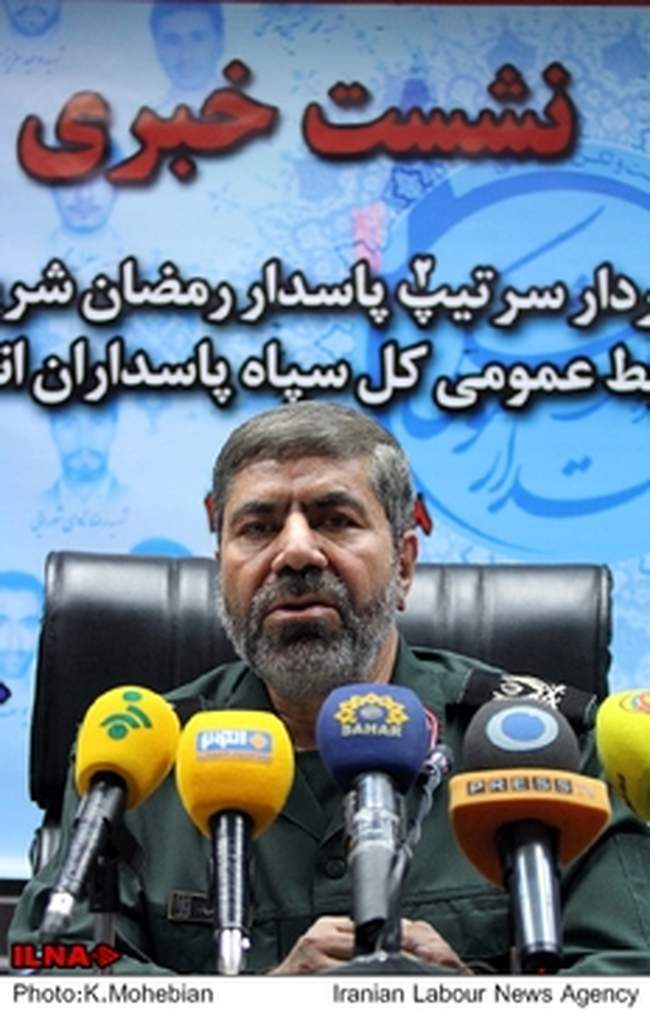 نشست خبری مسئول روابط عمومی سپاه پاسداران