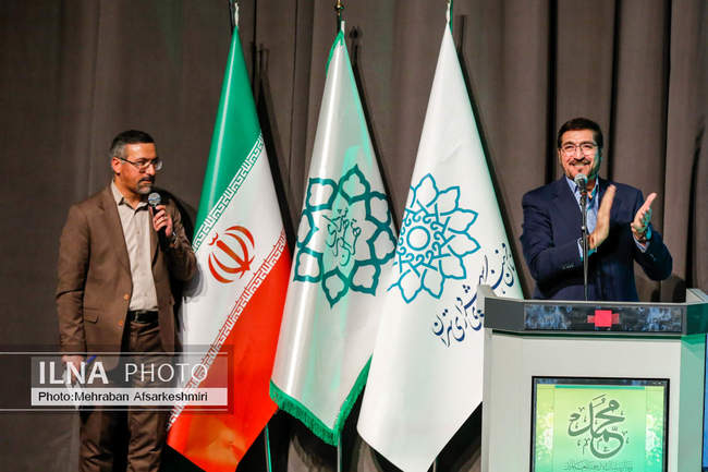 جشنواره موسیقی «رحمت للعالمین»