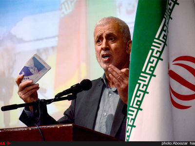 بزرگداشت روز جهانی کارگر در رشت