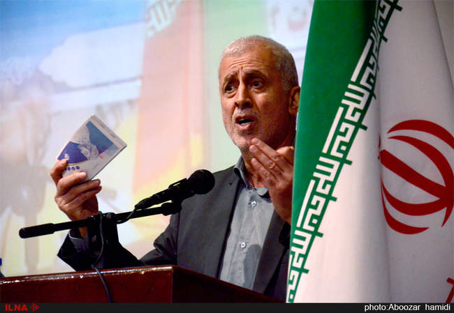 بزرگداشت روز جهانی کارگر در رشت