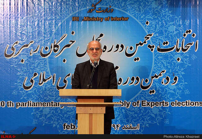 نشست خبری رئیس ستاد انتخاباتی کشور