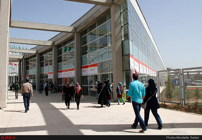  بیست و نهمین نمایشگاه کتاب تهران 