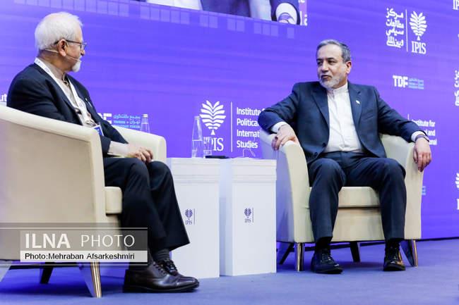 کنفرانس بین‌المللی «حقوق بین‌الملل تحت تهاجم، تجاوز و دفاع»