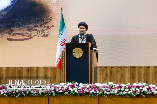 اختتامیه نخستین دوره جایزه جهانی امام خمینی (ره)