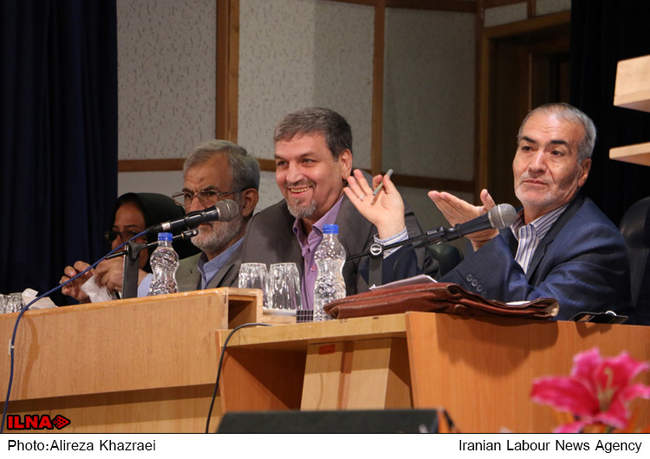 مجمع عمومی فوق‌العاده خانه احزاب