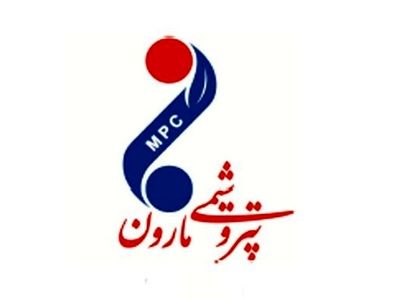 انعقاد قرارداد همکاری مناطق نفت‌خیز جنوب با پتروشیمی مارون