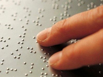 عضویت رایگان روشندلان و کم بینایان در کتابخانه‌های عمومی آذربایجان‌غربی/ ۱۹۲ روشندل عضو فعال کتابخانه های استان
