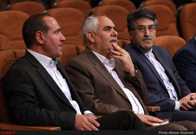 همایش کار ، امید به آینده و تامین اجتماعی