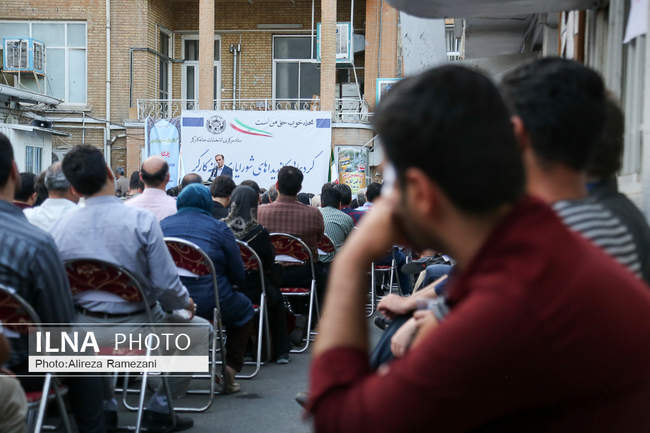 گردهمایی کاندیداهای شورایاری خانه کارگر