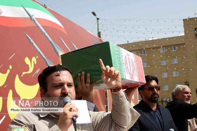 راهپیمایی خشم و نصر و تشییع شهدا در اصفهان