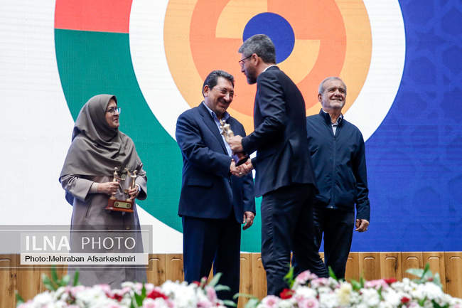 روز جهانی استاندارد