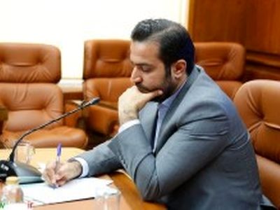 پیام تسلیت مدیر عامل سازمان منطقه آزاد کیش به مناسبت سالگرد ارتحال امام خمینی(ره) و قیام خونین 15 خرداد