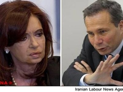 تمام تلاش خود را برای روشن شدن حقیقت پرونده آمیا به کار می‌گیریم