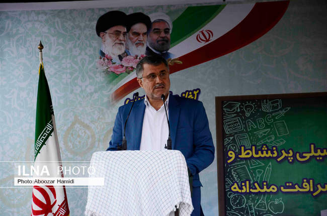 زنگ مهر در رشت