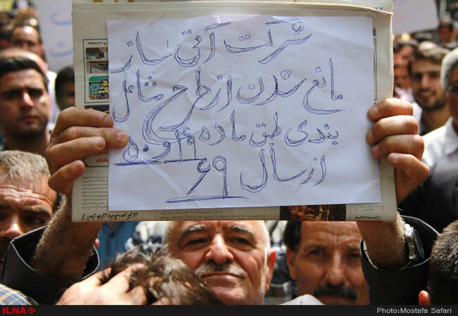 راهپیمایی روز جهانی کارگر/3