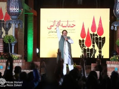 «رجزواره حماسی»؛ پاسداشت «وعده صادق»  برگزار شد