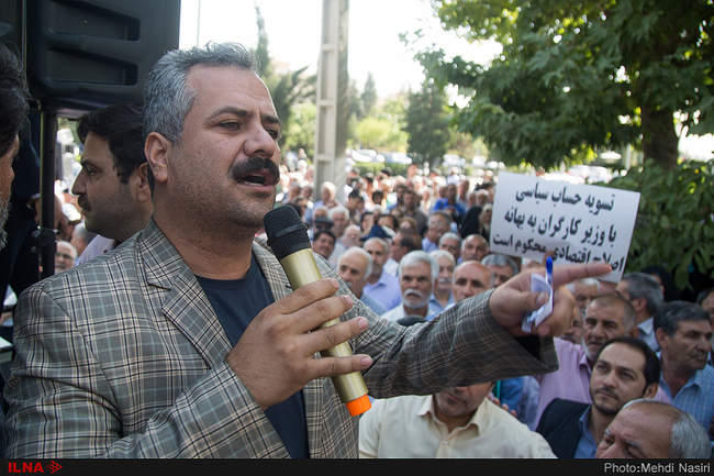 تجمع اعتراضی کارگران به دست‌اندازی به منابع تامین اجتماعی/3