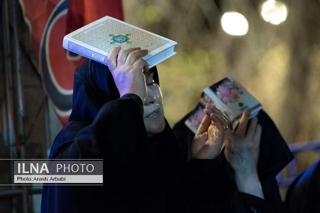 لیالی قدر؛ شب بیست و یکم ماه مبارک رمضان - دانشگاه تهران