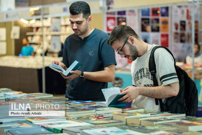 سی و ششمین دوره نمایشگاه بین المللی کتاب تهران- روز چهارم