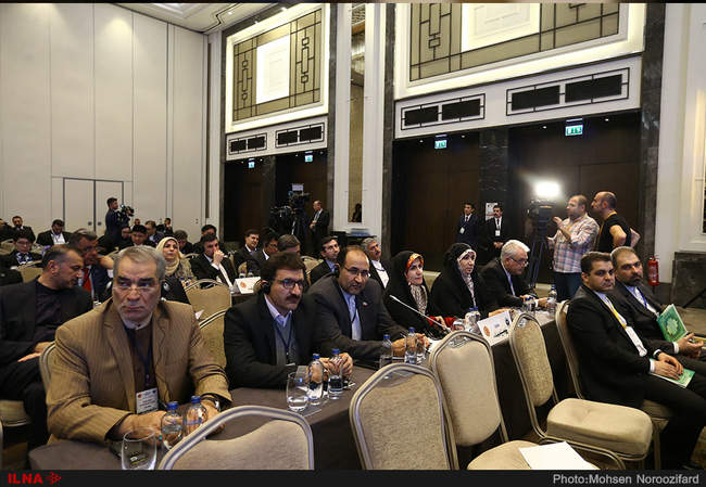 یازدهمین مجمع عمومی مجالس آسیایی - استانبول