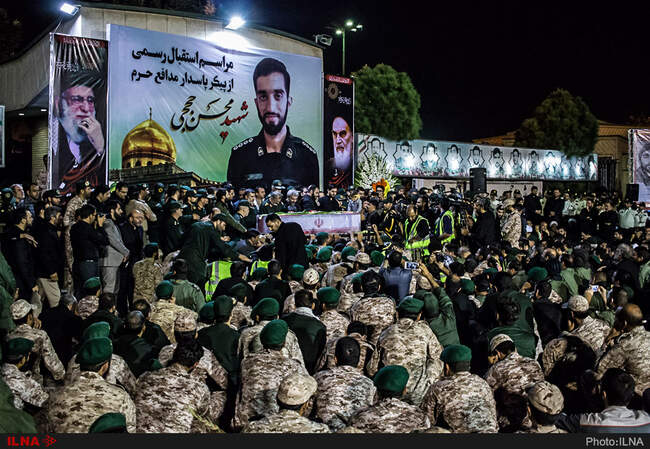 ورود پیکر شهید حججی به تهران