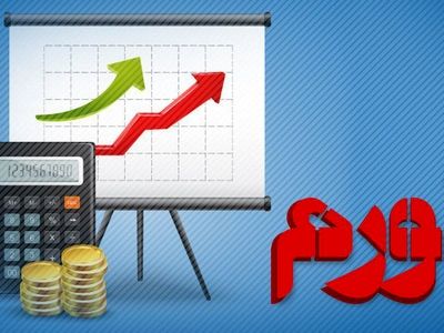 سرمایه‌گذران منتظر سیگنال‌های اقتصادی دولت سیزدهم هستند/ کسری بودجه و برجام حل نشود، تورم بالا می‌رود 