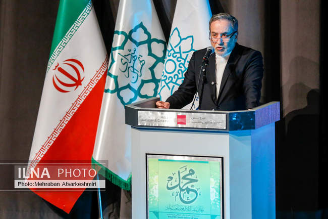 جشنواره موسیقی «رحمت للعالمین»