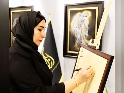 از دیدگاه من هنر نامحدود است/ هر نمایشگاه هنری یک پروژه تحقیقاتی است