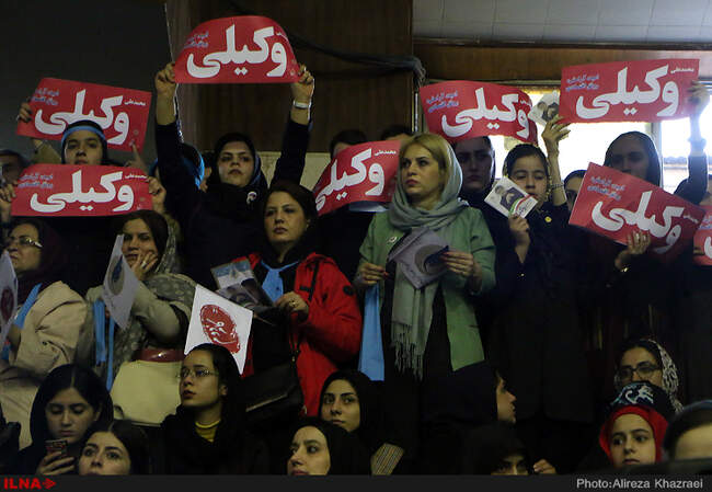 گردهمایی فراگیر اصلاح طلبان