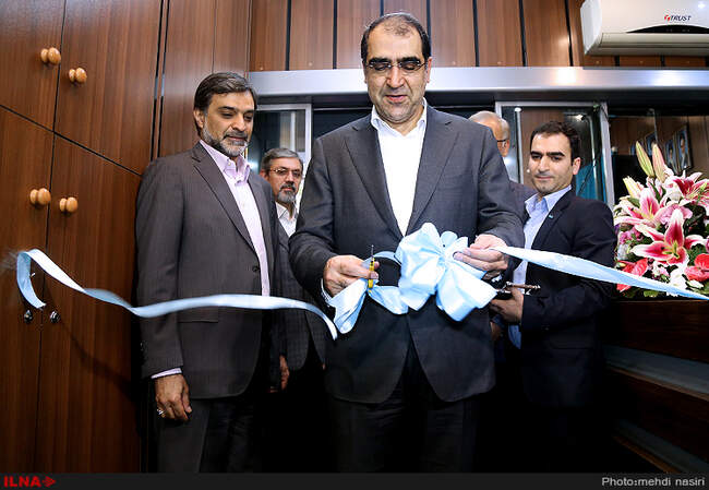 افتتاح مرکز درمانی، پژوهشی و آموزشی سلامتکده طوبی با حضور قاضی زاده هاشمی وزیر بهداشت ، درمان و آموزش پزشکی