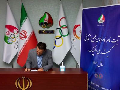 میراسماعیلی کاندید انتخابات کمیته ملی المپیک شد