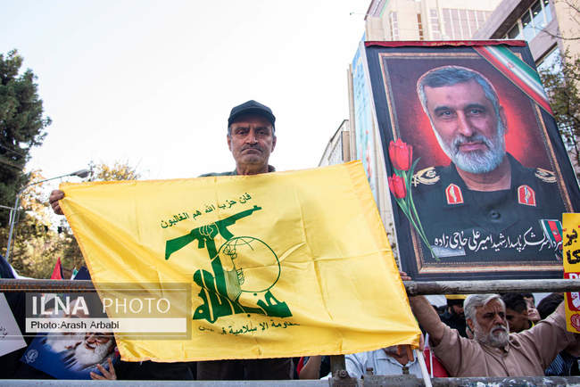 راهپیمایی گرامیداشت روز ۱۳ آبان