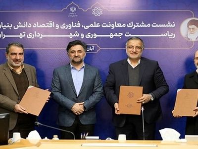 نهضت تامین مسکن نخبگان کلید خورده است