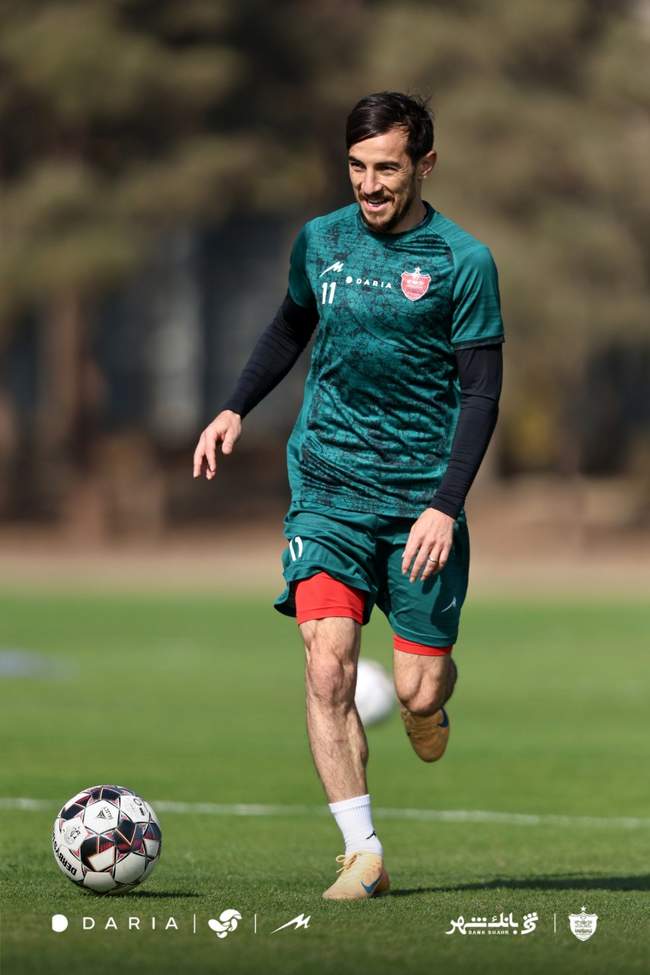 پرسپولیس