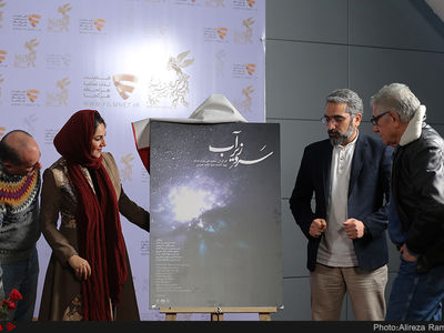 چهارمین روز برنامه "دو قدم تا سیمرغ" در پردیس سینمایی ملت