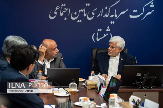 جلسه شورای معاونین شستا با حضور معاون اول رییس جمهور