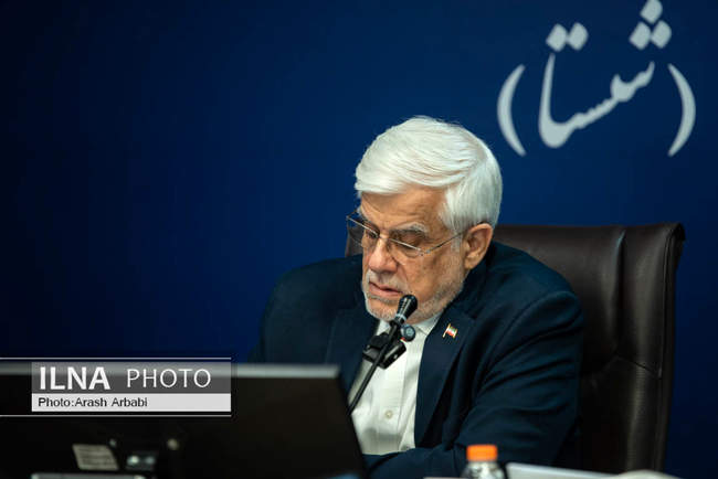 جلسه شورای معاونین شستا با حضور معاون اول رییس جمهور