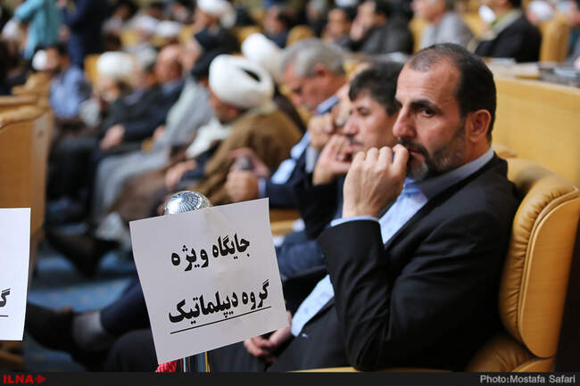 گزارش تصویری همایش بزرگداشت چهلمین سالگرد شهادت حاج سیدمصطفی خمینی