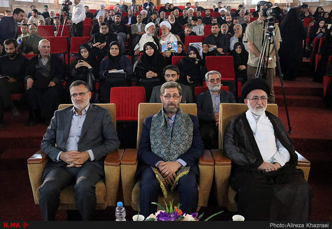 آیین افتتاح رادیو اربعین