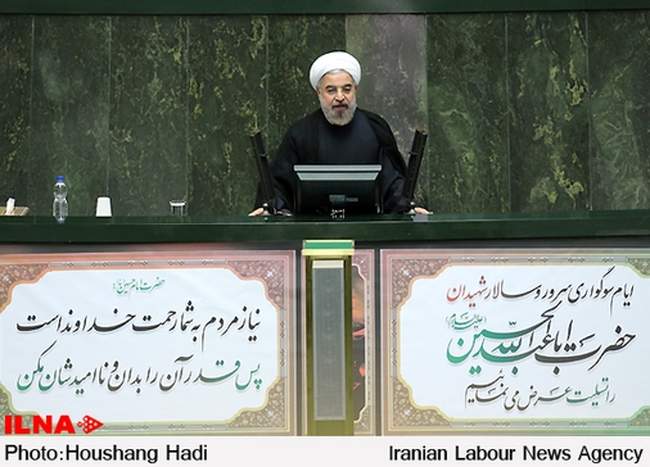 جلسه رای اعتماد به وزیر پیشنهادی ورزش و جوانان