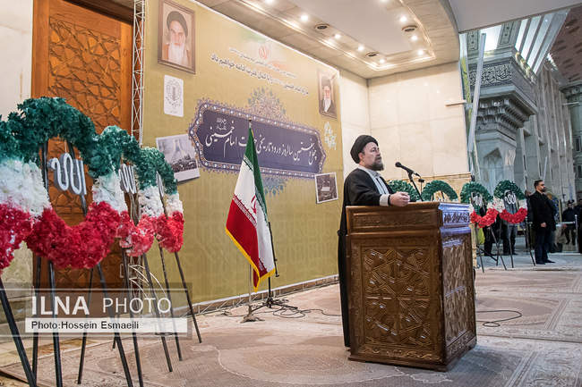 مراسم بزرگداشت 12 بهمن در حرم امام خمینی (س) 