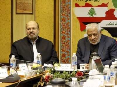 هفتمین نشست احزاب جبهه مقاومت اسلامی
