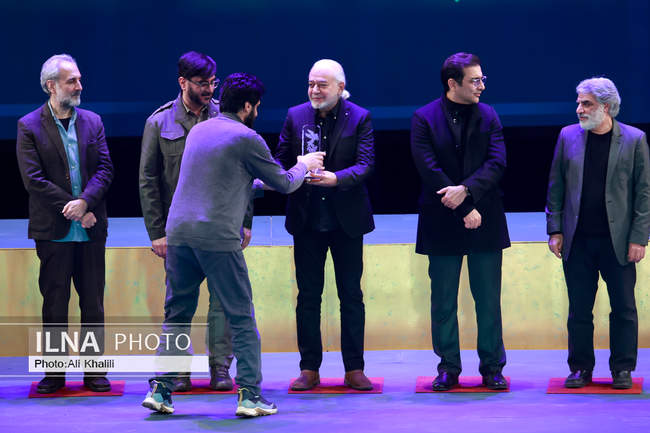 آیین پایانی چهل و چهارمین جشنواره فیلم فجر