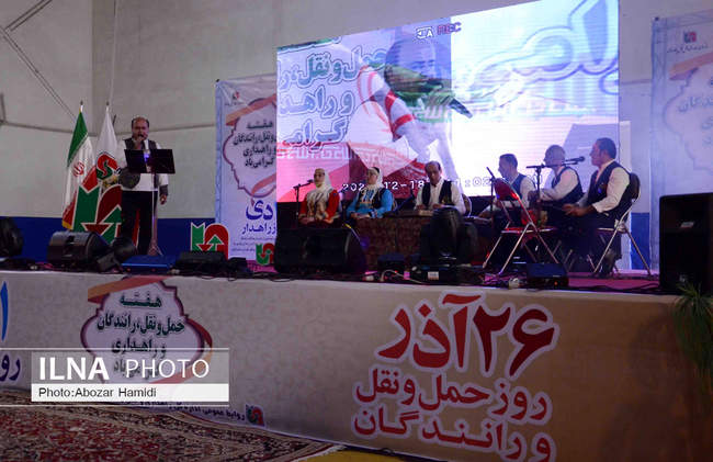 همایش روز راهدار و هفته حمل و نقل در گیلان