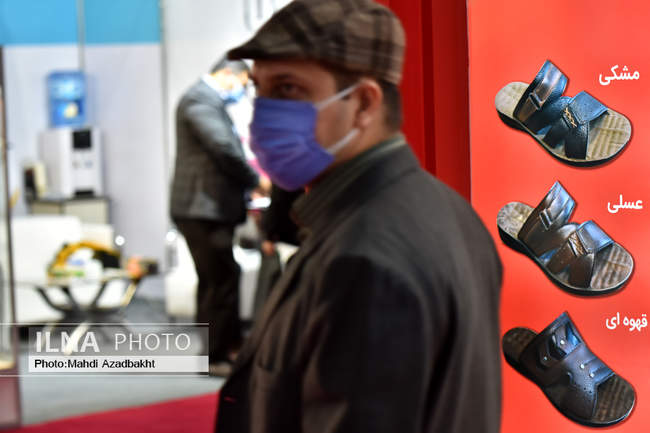 هفتمین نمایشگاه چرم،کیف،کفش و صنایع وابسته