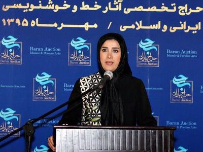 از حراج‌های هنری و آرت‌فرها در ایجاد انگیزه سفر نباید غافل بود/لزوم توسعه گردشگری هنری