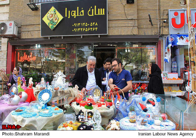 بازار خرید نوروزی-اصفهان