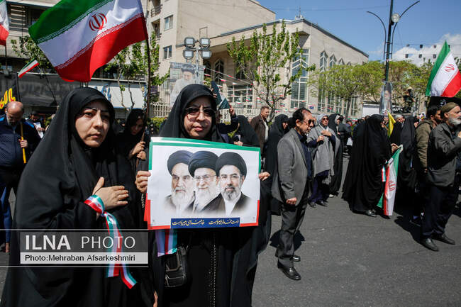 اربعین رهبری