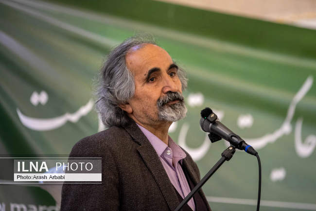 بیست و چهارمین کنگره حزب مردم سالاری