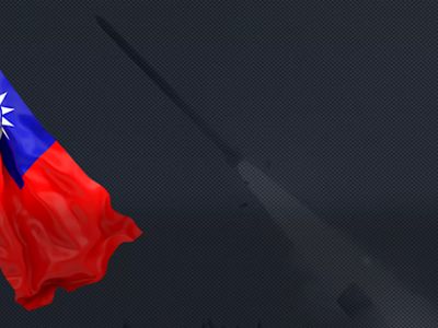 موضوع تایوان، هسته اصلی منافع پکن است
